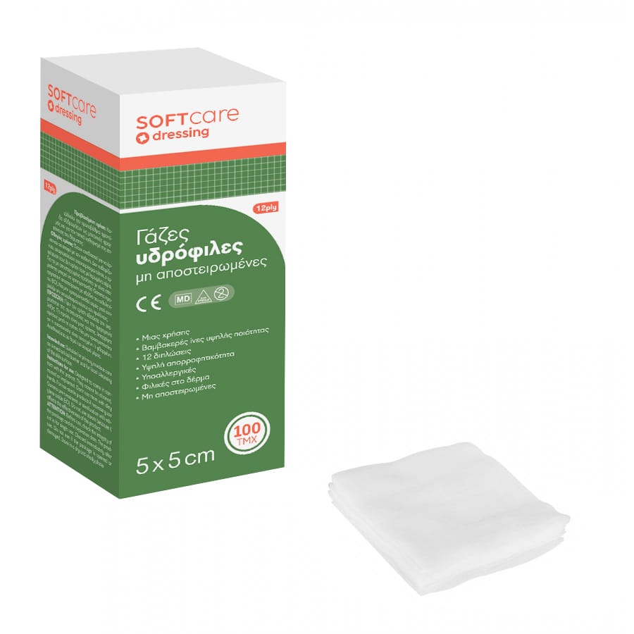 10000040_1.jpg Γάζα απλή Soft Care 12ply 5cm x 5cm (100τεμ) - Image 1