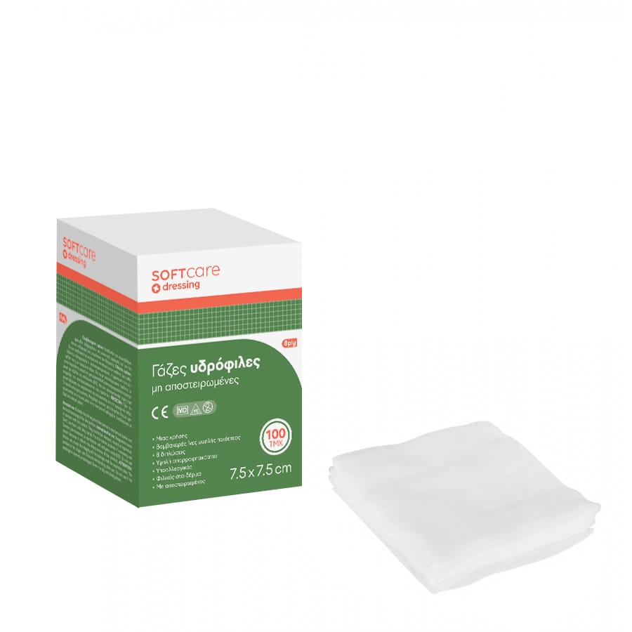 10000043_1.jpg Γάζα απλή Soft Care 8ply 7,5cm X 7,5cm (100τεμ) - Image 1