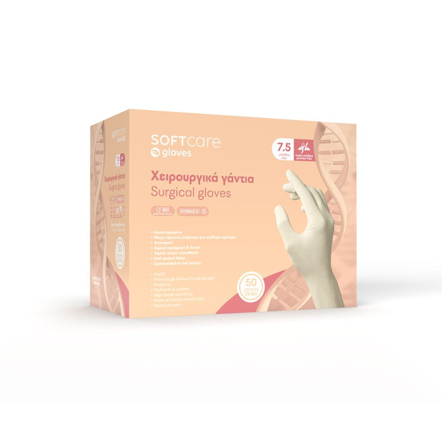 31000087_1.jpg Χειρουργικά γάντια λάτεξ Soft Care χωρίς πούδρα Νο 8.5 - Image 1
