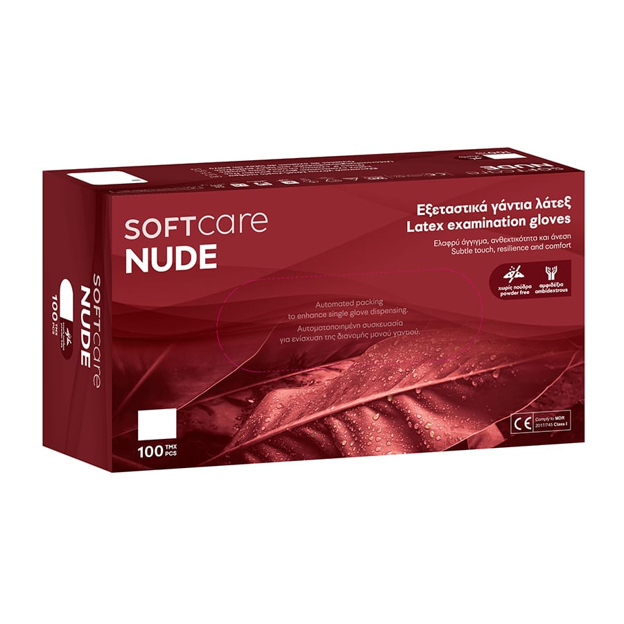 31000095_1.jpg Γάντια Latex Soft Care χωρίς πούδρα λευκά Small (100τεμ) - Image 1
