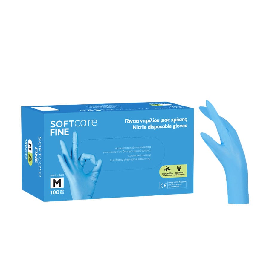 31000157_1.jpg Γάντια νιτριλίου Soft Care Fine Γαλάζιο XLarge - Image 1