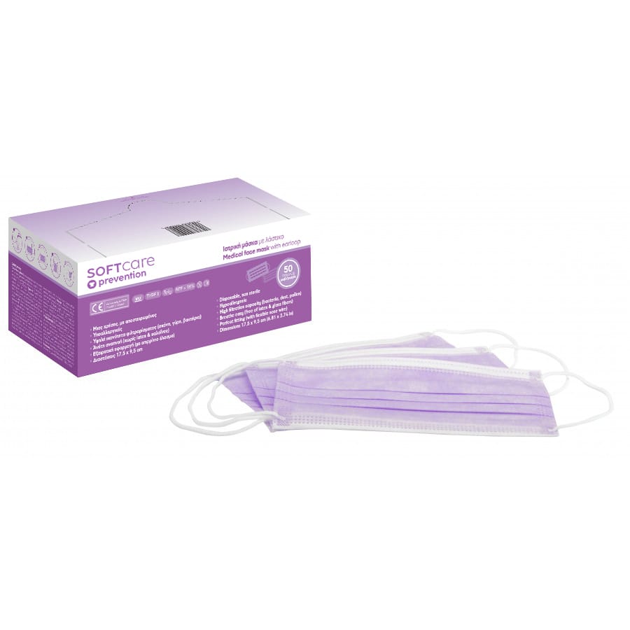 31500015_1.jpg Soft Care Μάσκες χειρουργικές με λάστιχο μωβ (50τεμ) - Image 1