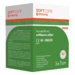 Αυτοκόλλητη Γάζα Soft Care 5cmX7cm (50τεμ)