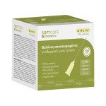 Βελόνες Soft Care G-19 X 1 1/2' 1.10mm X 40mm (100 τεμ) - Image 2