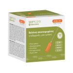 Βελόνες Soft Care G-25 X 5/8 0.50mm X 16mm (100τεμ) - Image 2