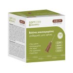 Βελόνες Soft Care G-26 X 1/2 0.45mm X 12.7mm (100τεμ) - Image 2