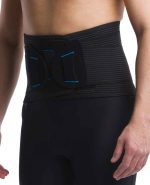 Ζώνη Primspine Laboral+Back Support Small