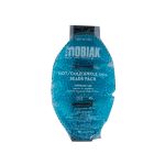 Επίθεμα Αστραγάλου Hot/Cold με Σφαιρίδια GEL