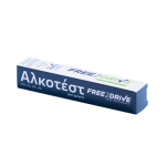 Alcotest free to drive μιας χρήσης