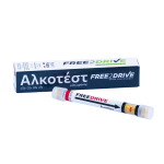 Alcotest free to drive μιας χρήσης - Image 2